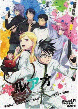 禁漫天堂漫画外传晨星篇序章