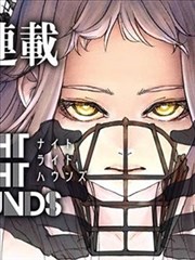 禁漫天堂漫画第123话暗涌之都